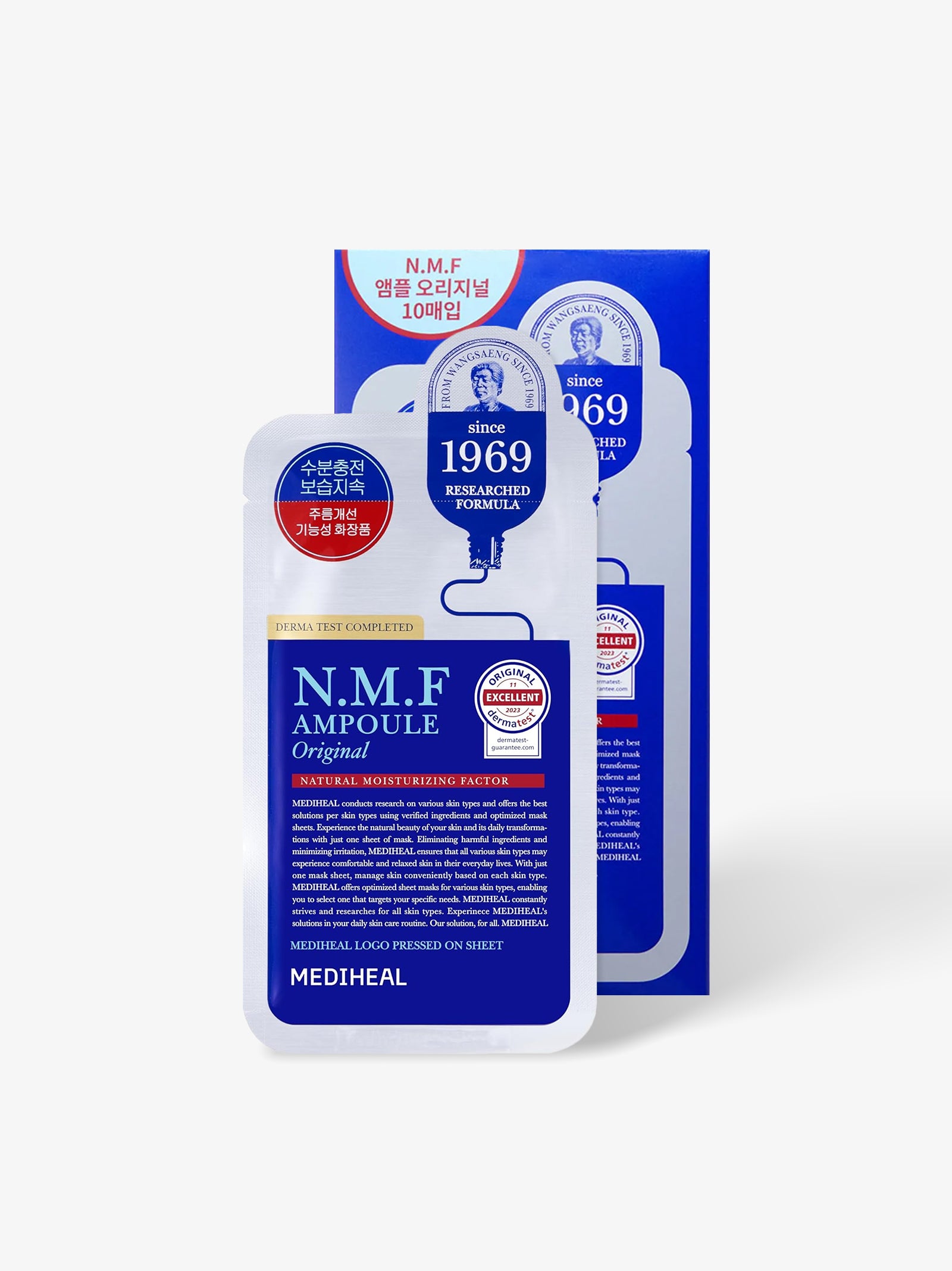 MEDIHEAL THE N.M.F AMPOULE MASK 100枚=10箱 MEDIHEAL N.M.F Ampoule Original 10 Sheets – Twenties Beauty