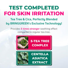 【鱿鱼游戏限定版】茶树积雪草毛孔鼻贴 5片装 【鱿鱼游戏限定版】茶树积雪草毛孔鼻贴 5片装