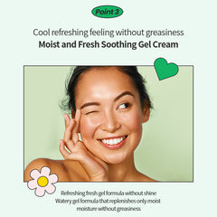 Watermelon Moisture Gel Cream 70ml Watermelon Moisture Gel Cream 70ml