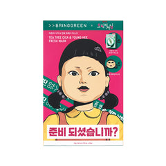 【鱿鱼圈限定版】茶树积雪草&英姬清新面膜 10片装 【鱿鱼圈限定版】茶树积雪草&英姬清新面膜 10片装