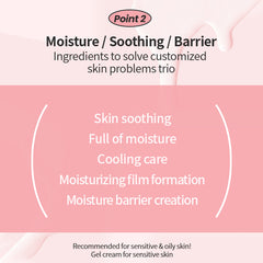 Watermelon Moisture Gel Cream 70ml Watermelon Moisture Gel Cream 70ml