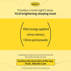 Yuja Brightening Sleeping Mask 70ml Yuja Brightening Sleeping Mask 70ml
