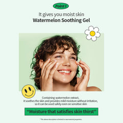 Watermelon Moisture Gel Cream 70ml Watermelon Moisture Gel Cream 70ml