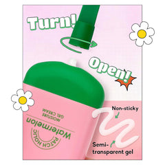 Watermelon Moisture Gel Cream 70ml Watermelon Moisture Gel Cream 70ml