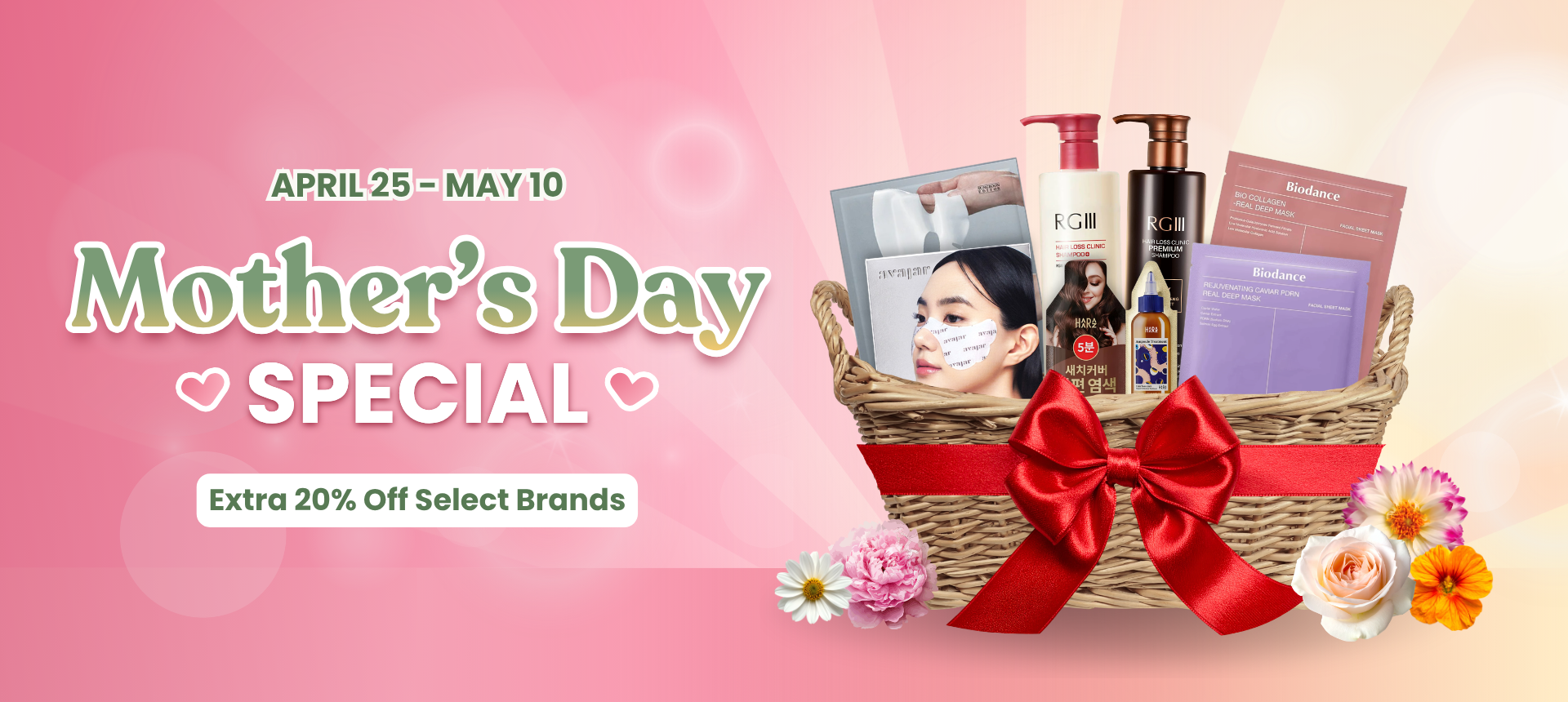 Rotating Sales 2 - Mother's Day
