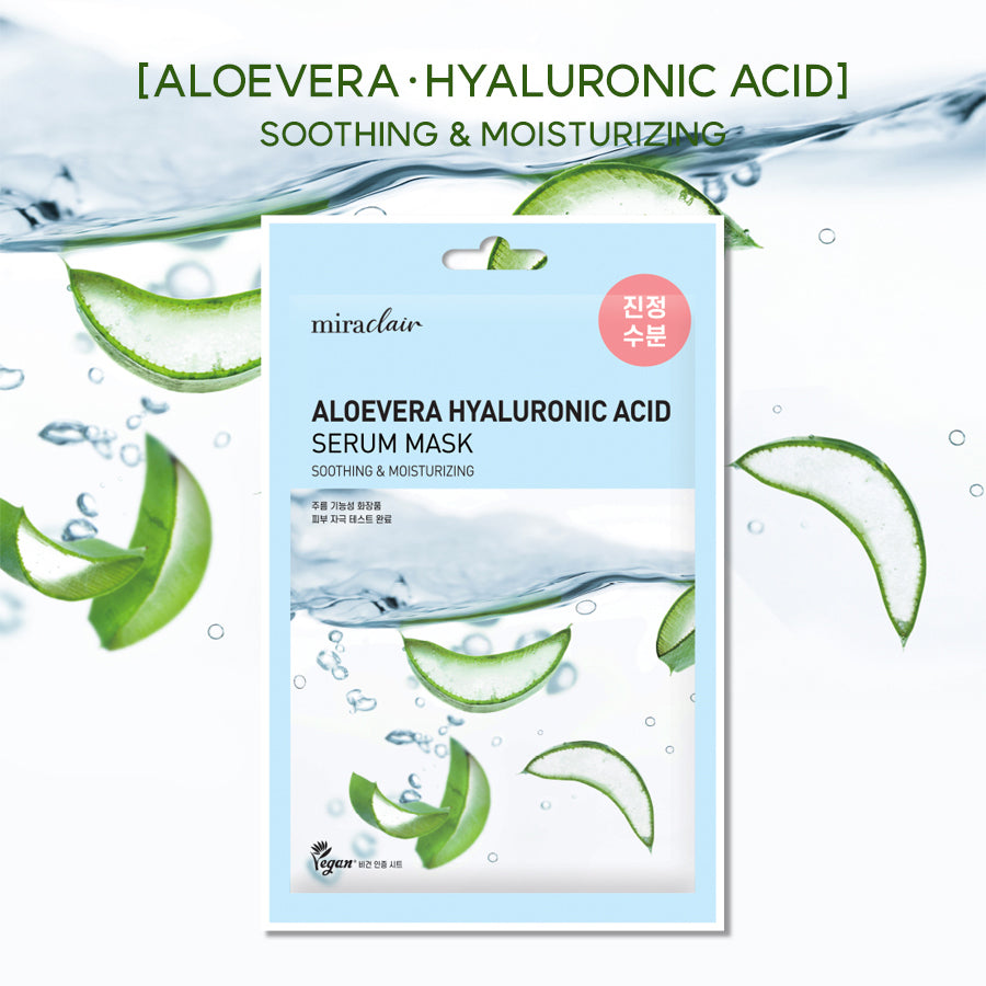 Mascarilla de suero hialurónico de aloe vera