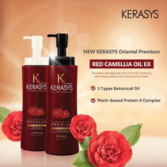 Hair Clinic Oriental Premium Shampoo 600ml