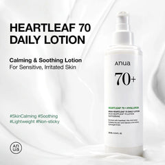 Heartleaf 70 日常润肤露 200ml 