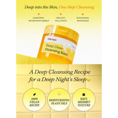 Deep Clear Cleansing Balm 132ml