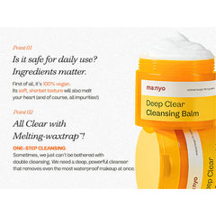 Deep Clear Cleansing Balm 132ml