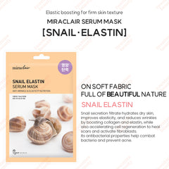 Snail Elastin Serum Mask