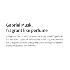 Milk Body Set Perfumed Gabrielle Musk