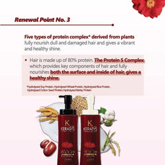 Hair Clinic Oriental Premium Shampoo 600ml