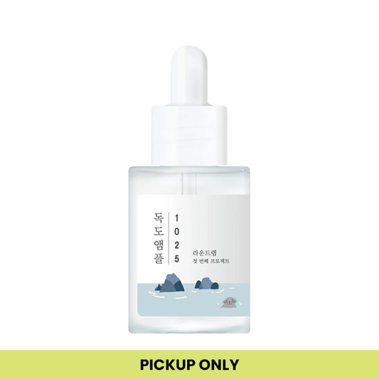 1025 独岛安瓶 45ml  800