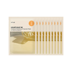 Mascarilla Heartleaf de 80 ampollas 