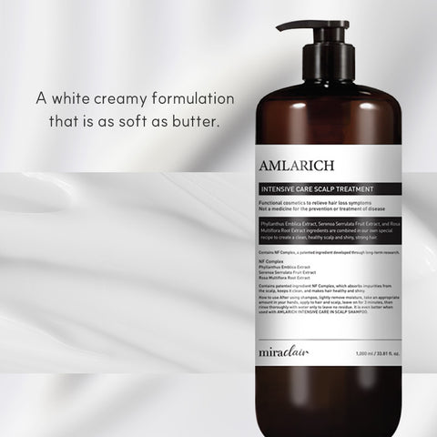 AMLARICH 强效头皮护理液 1000ml