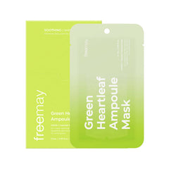 Green Heartleaf Ampoule Mask