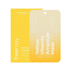 Yellow Vitamin Ampoule Mask