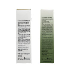 Heartleaf Pore Control Cleansing Bundle