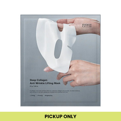 深层胶原蛋白抗皱提拉面膜