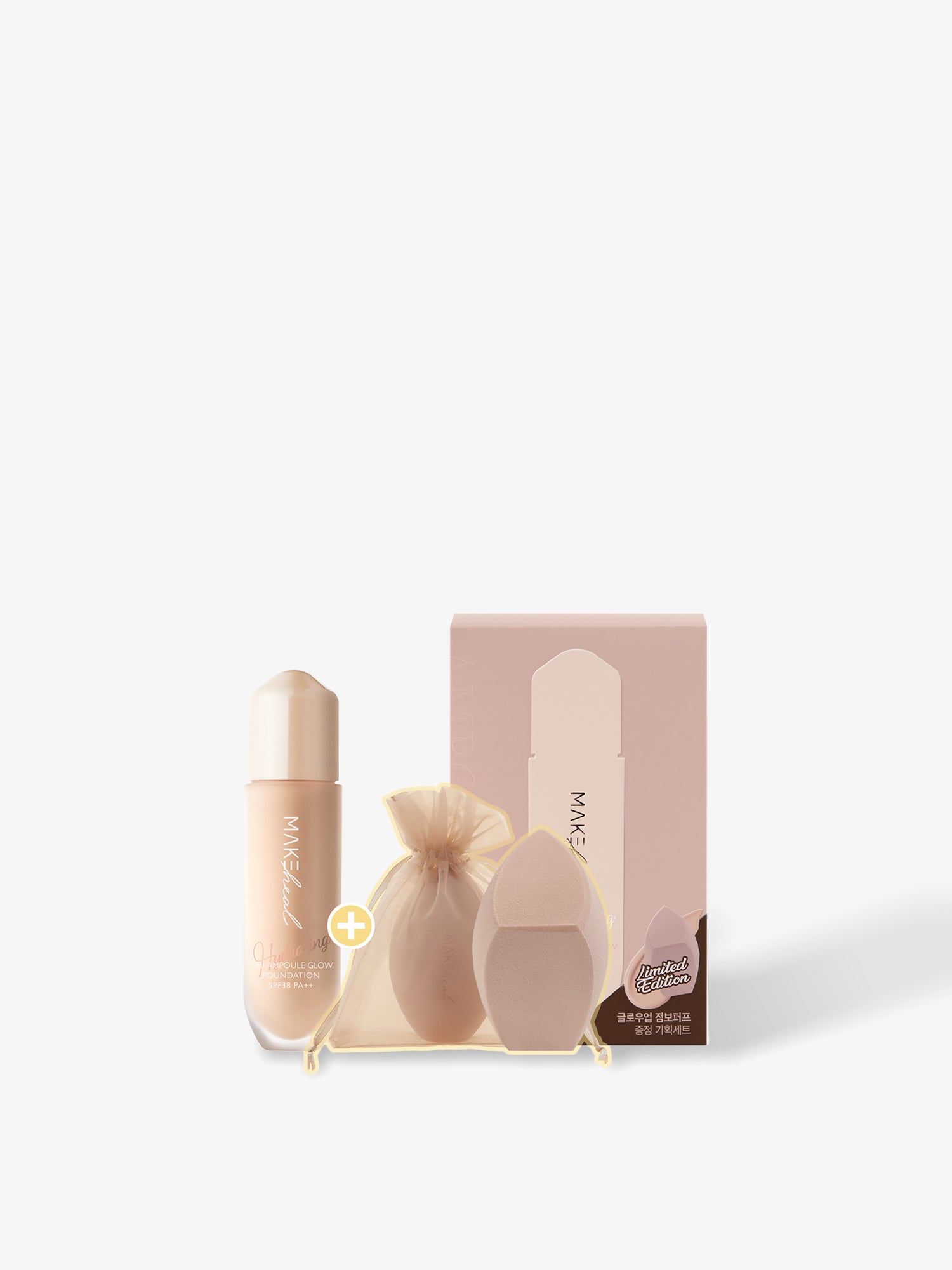 1.P.L Ampoule Glow Foundation Sponge Set 28g