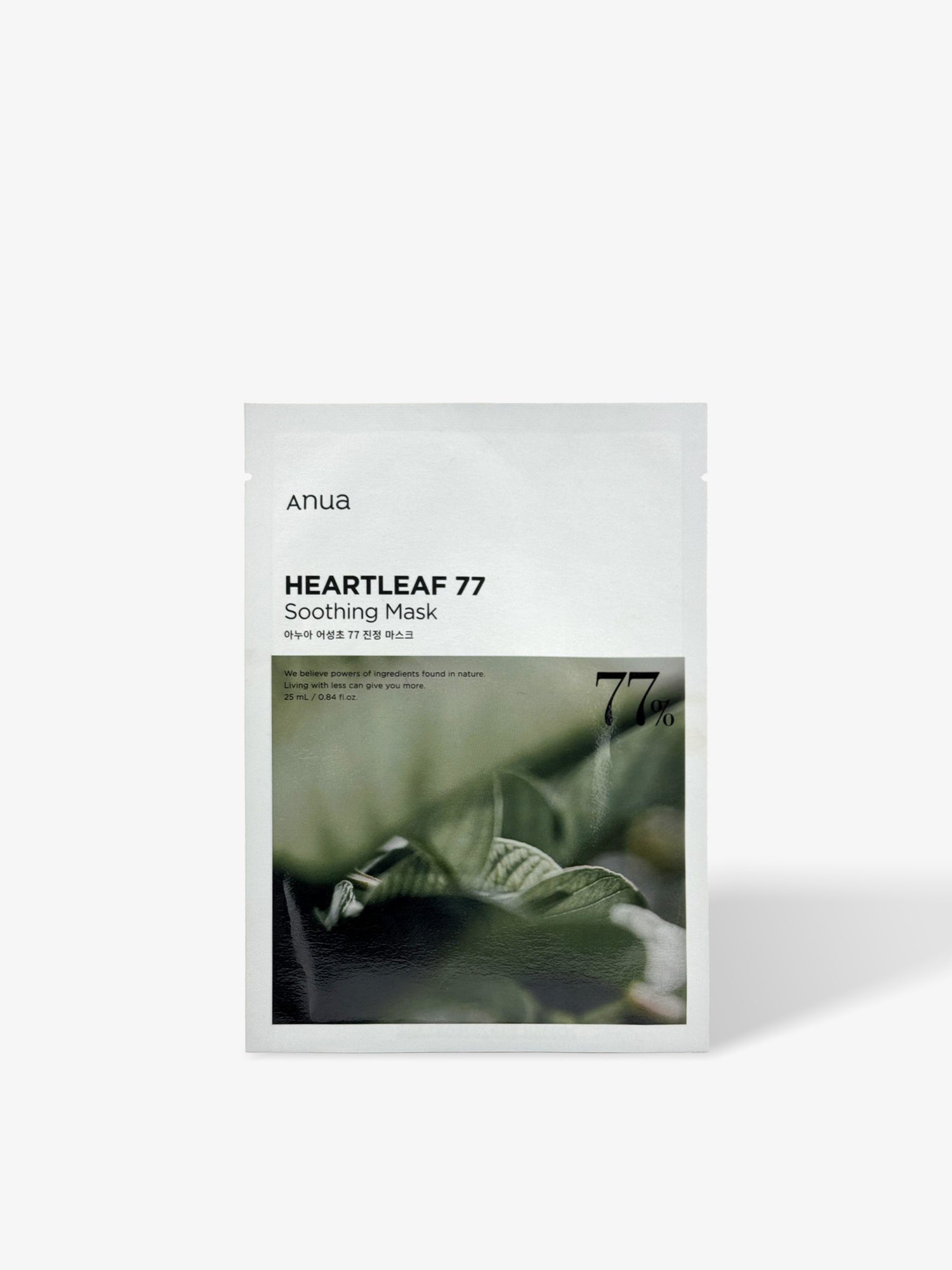 Heartleaf 77 Soothing Sheet Mask 10 Sheets