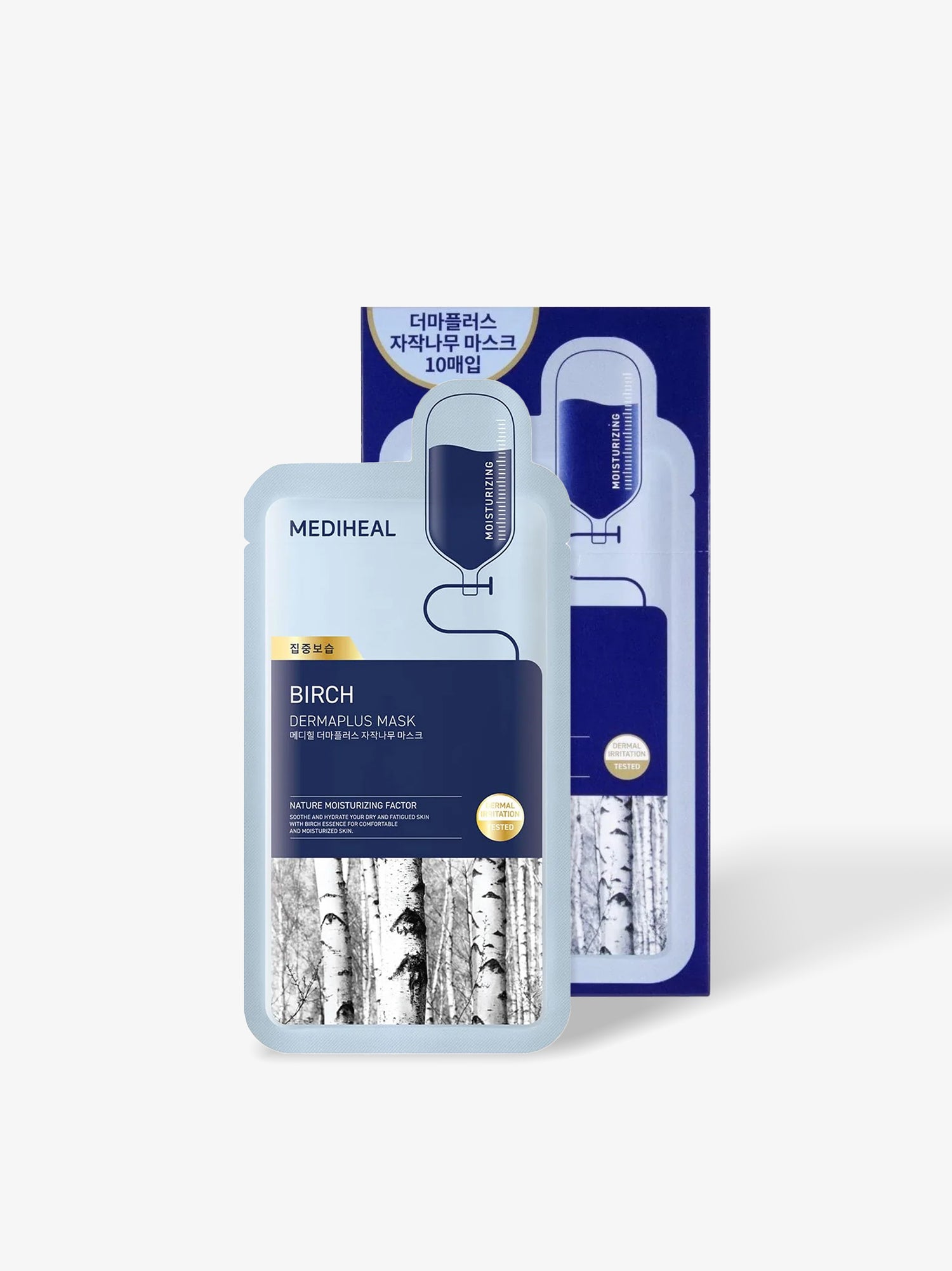 Dermaplus 桦木面膜 10 片