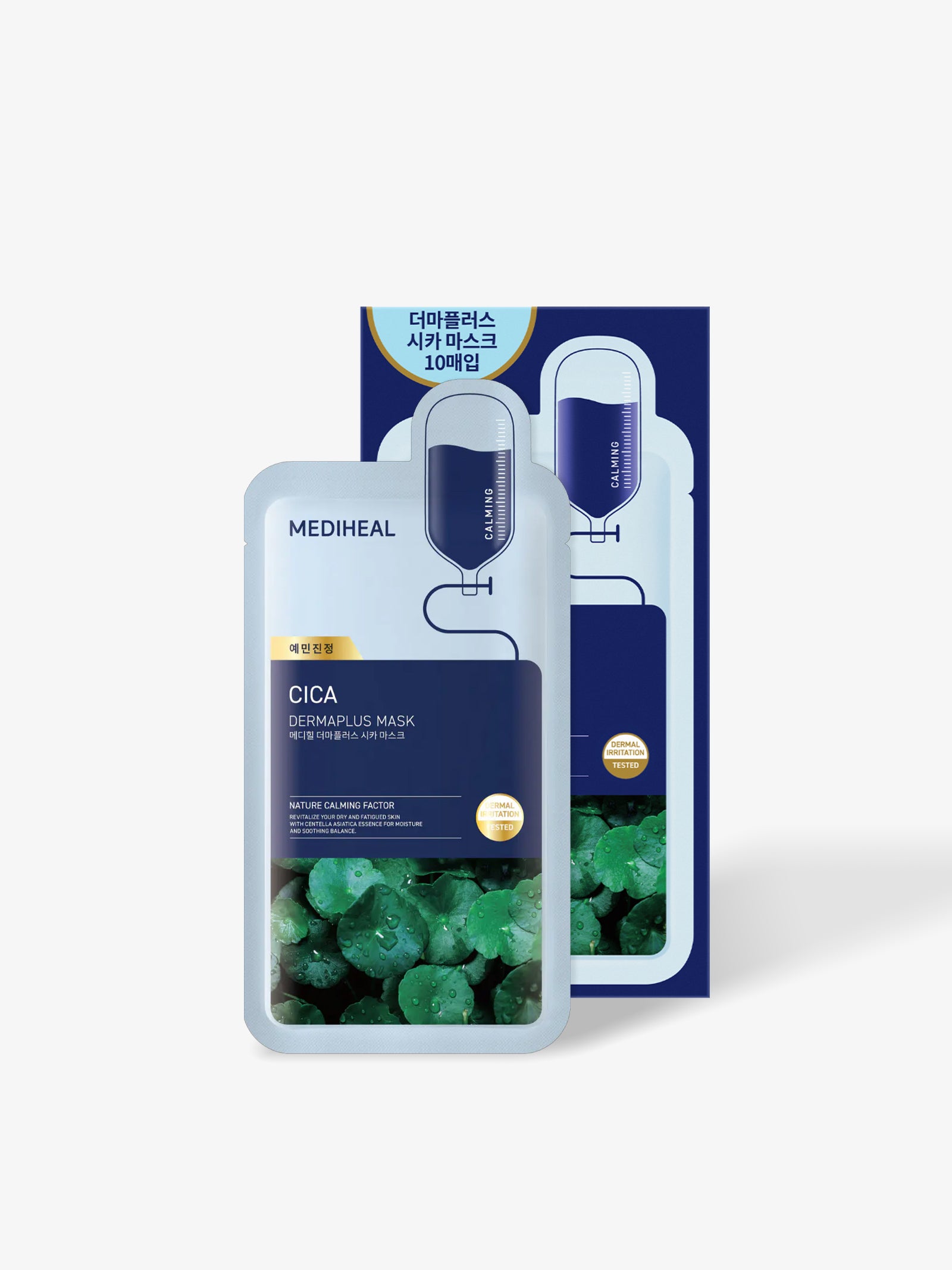 MEDIHEAL Cica Dermaplus Mask 10 Sheets – Twenties Beauty