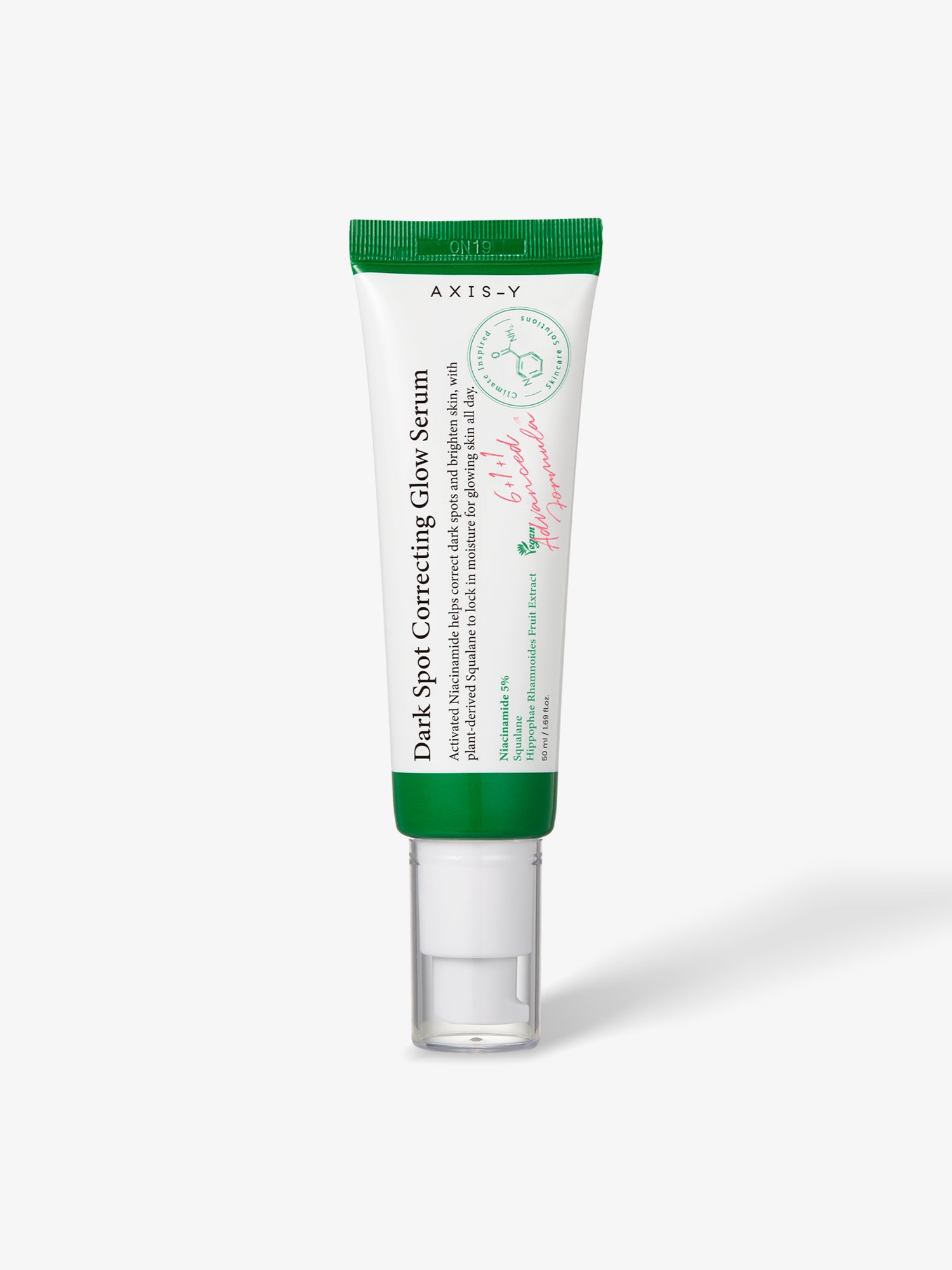 淡斑焕彩精华液 50ml