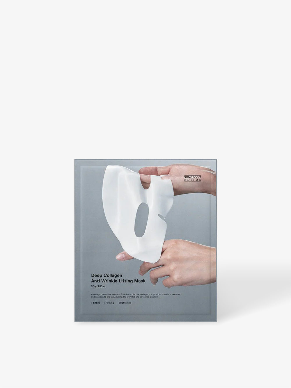 深层胶原蛋白抗皱提拉面膜