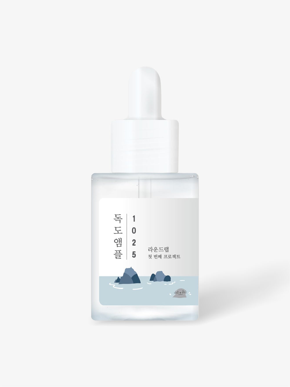 1025 独岛安瓶 45ml 