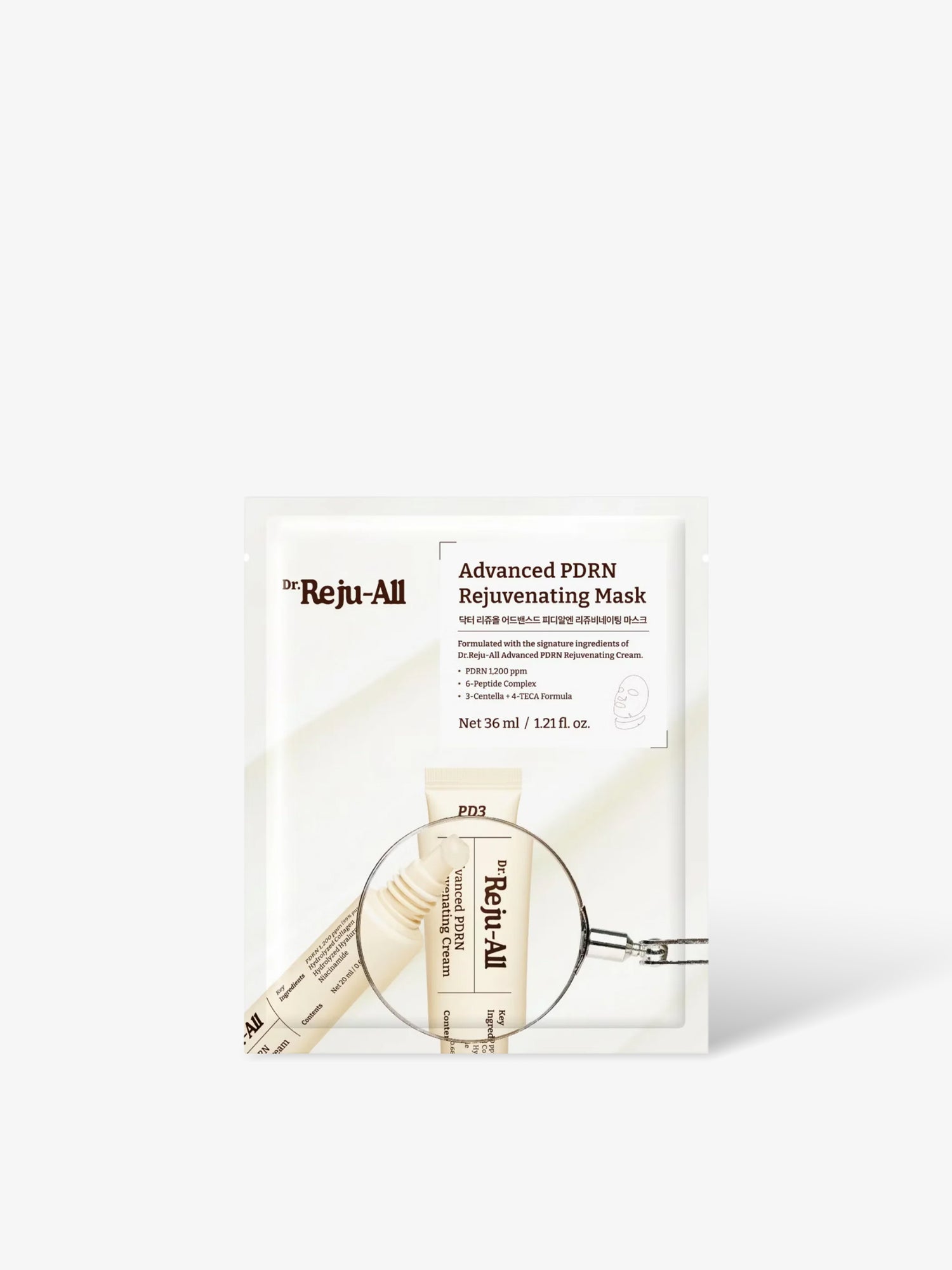 Advanced PDRN Rejuvenating Mask 4 Sheets