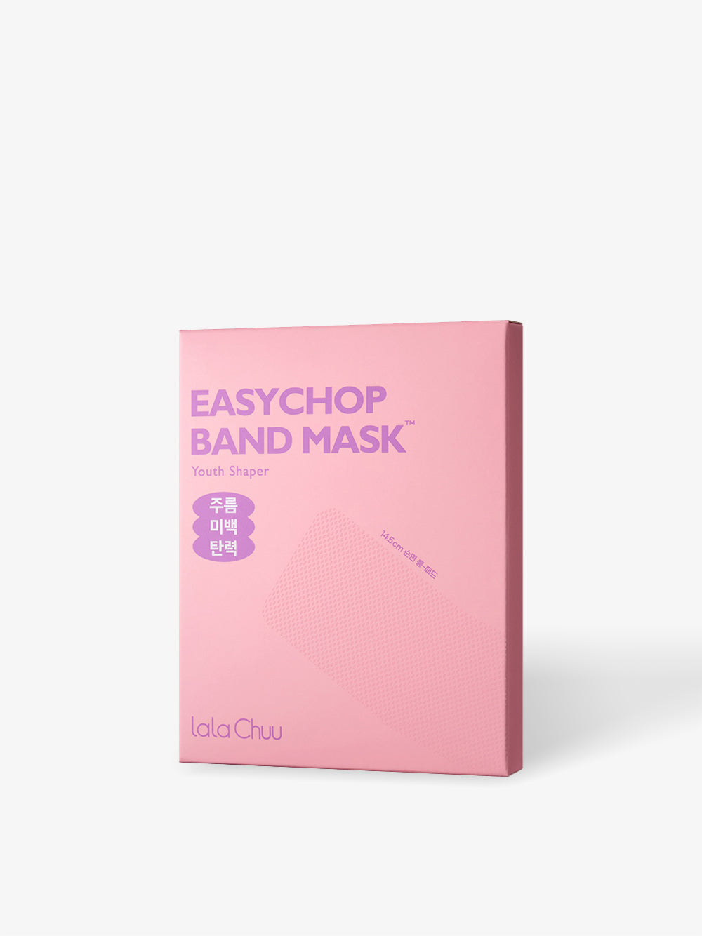 Mascarilla moldeadora juvenil Easy Chop Band (paquete de 5)