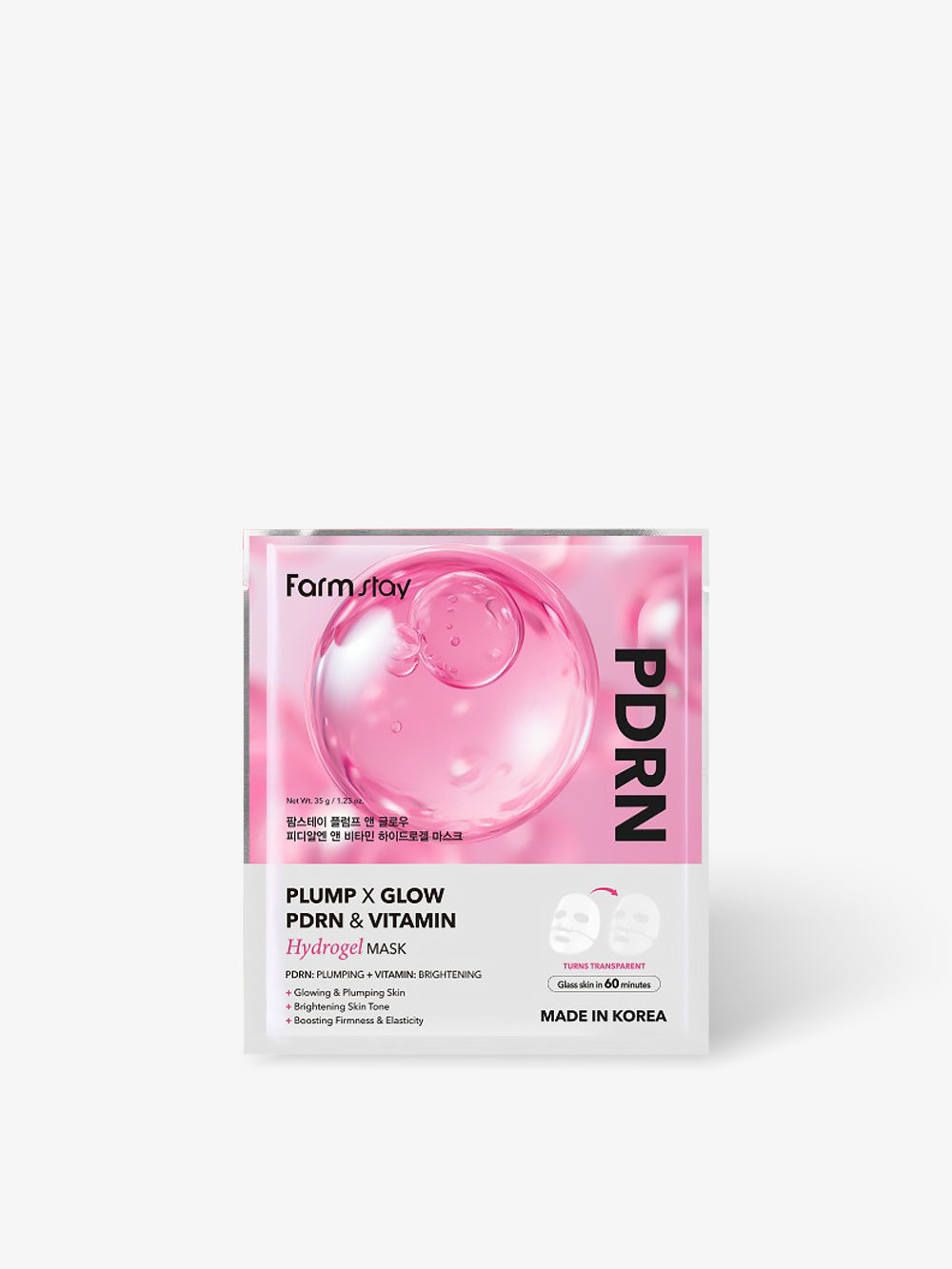 Plump X Glow PDRN & Vitamin Hydrogel Mask 5 Sheets