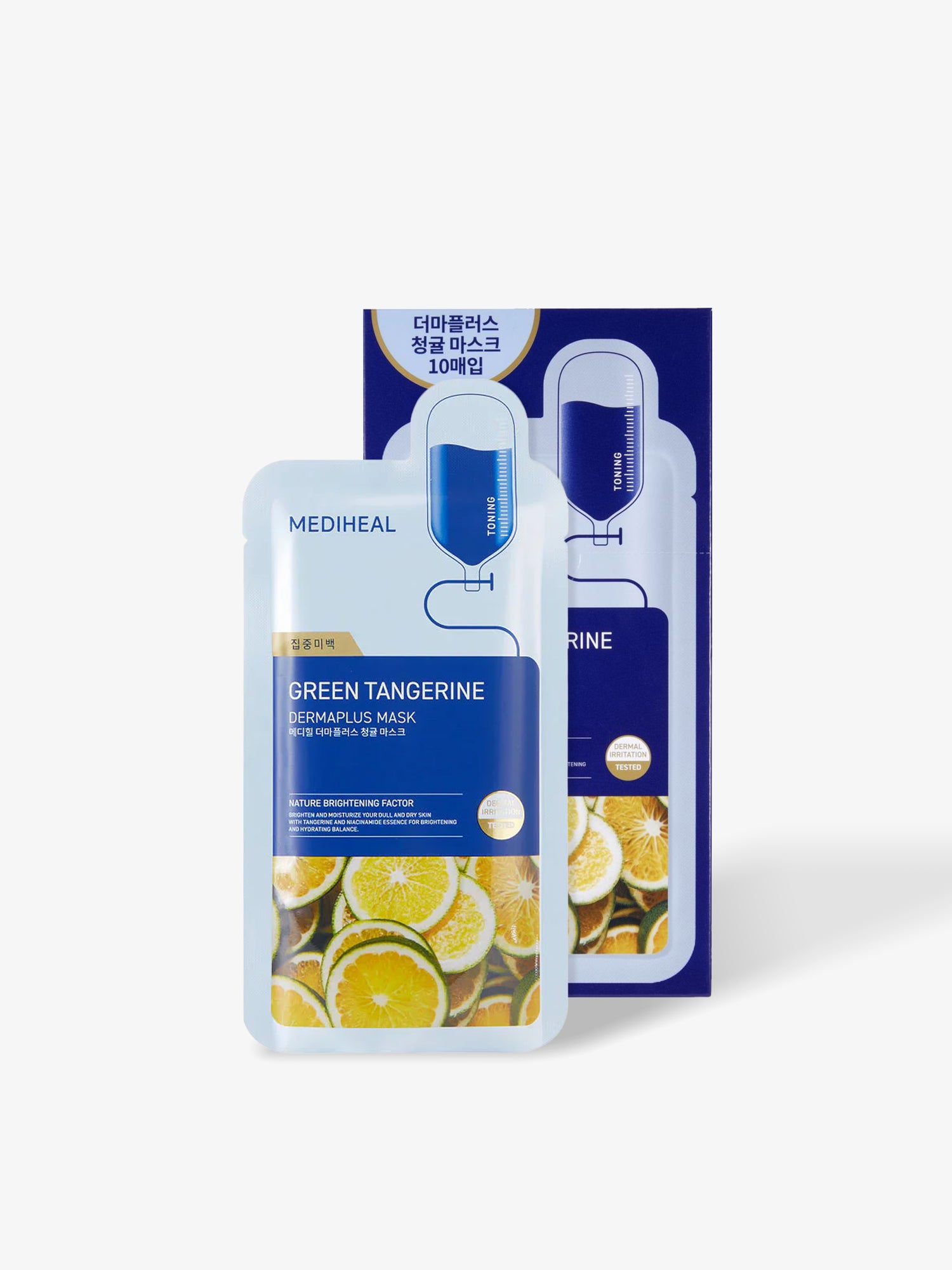 Dermaplus 绿橘面膜 10 片