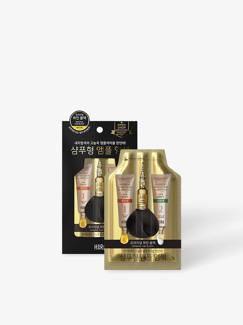 Original Fine Black Shampoo Hair Color & Ampoule 5pcs