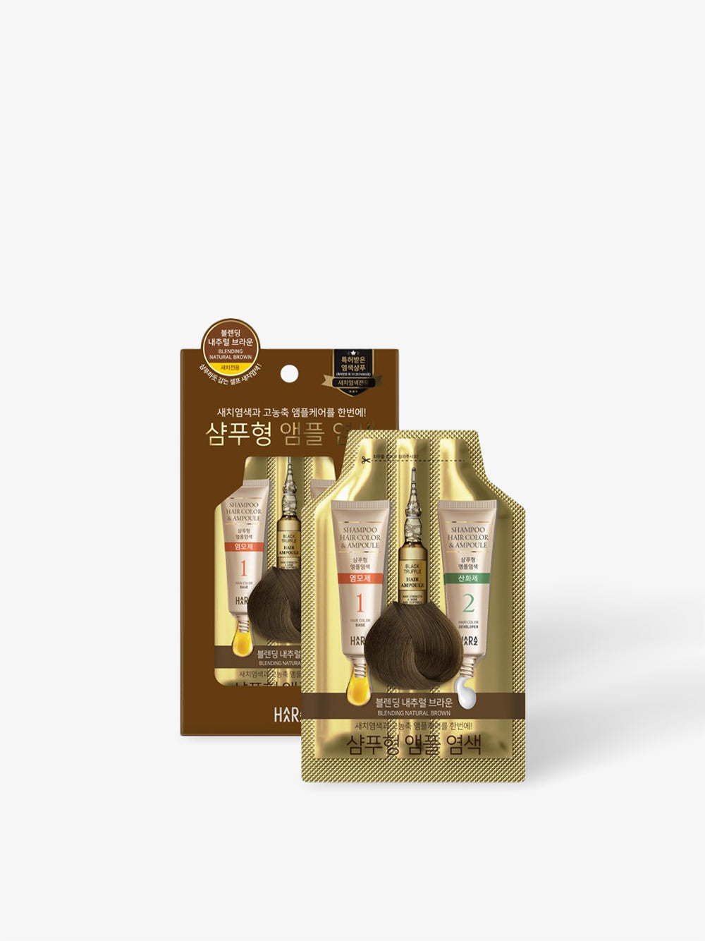 Blending Natural Brown Shampoo Hair Color & Ampoule 5pcs