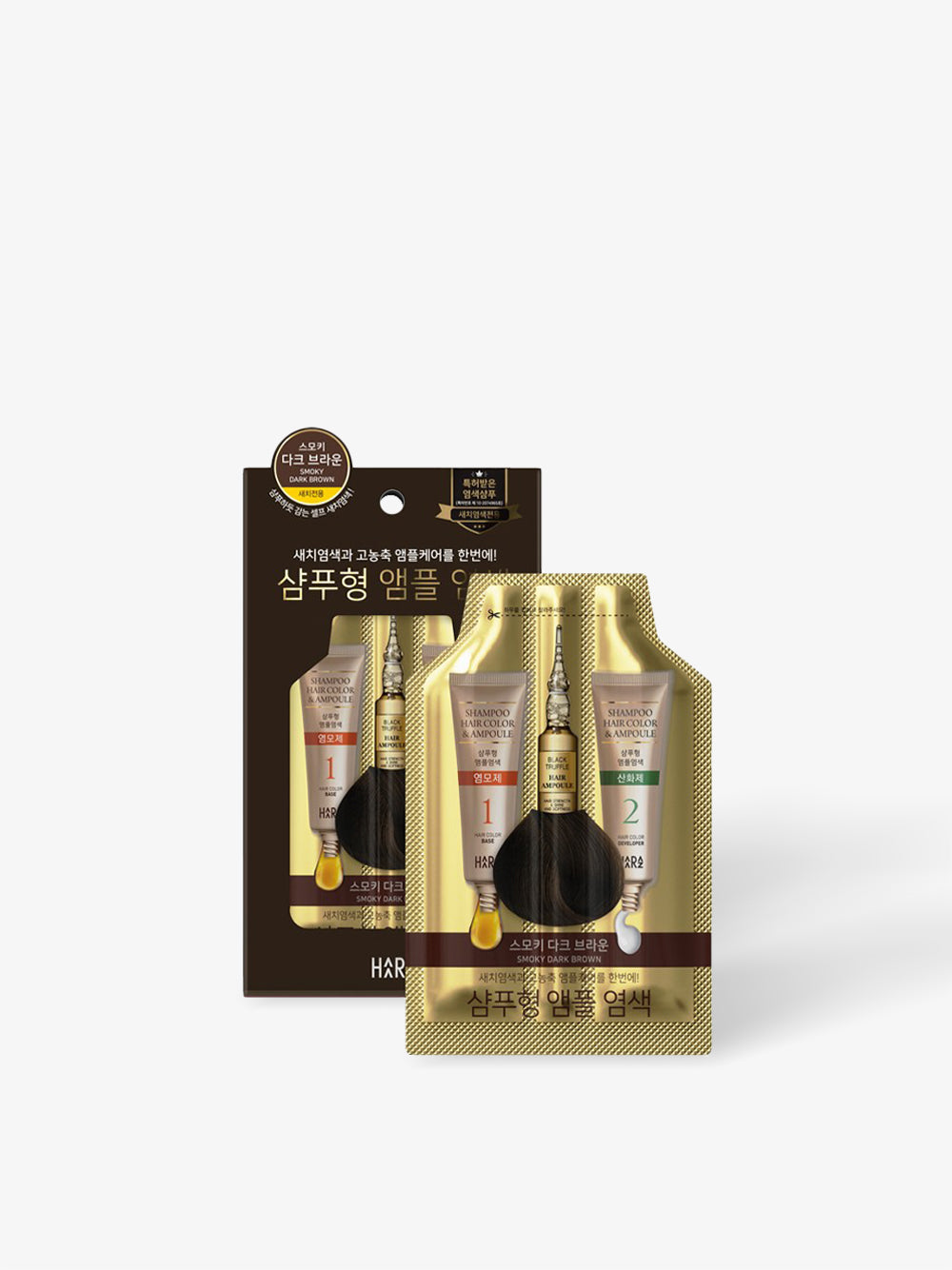 Smoky Dark Brown Shampoo Hair Color & Ampoule 5pcs