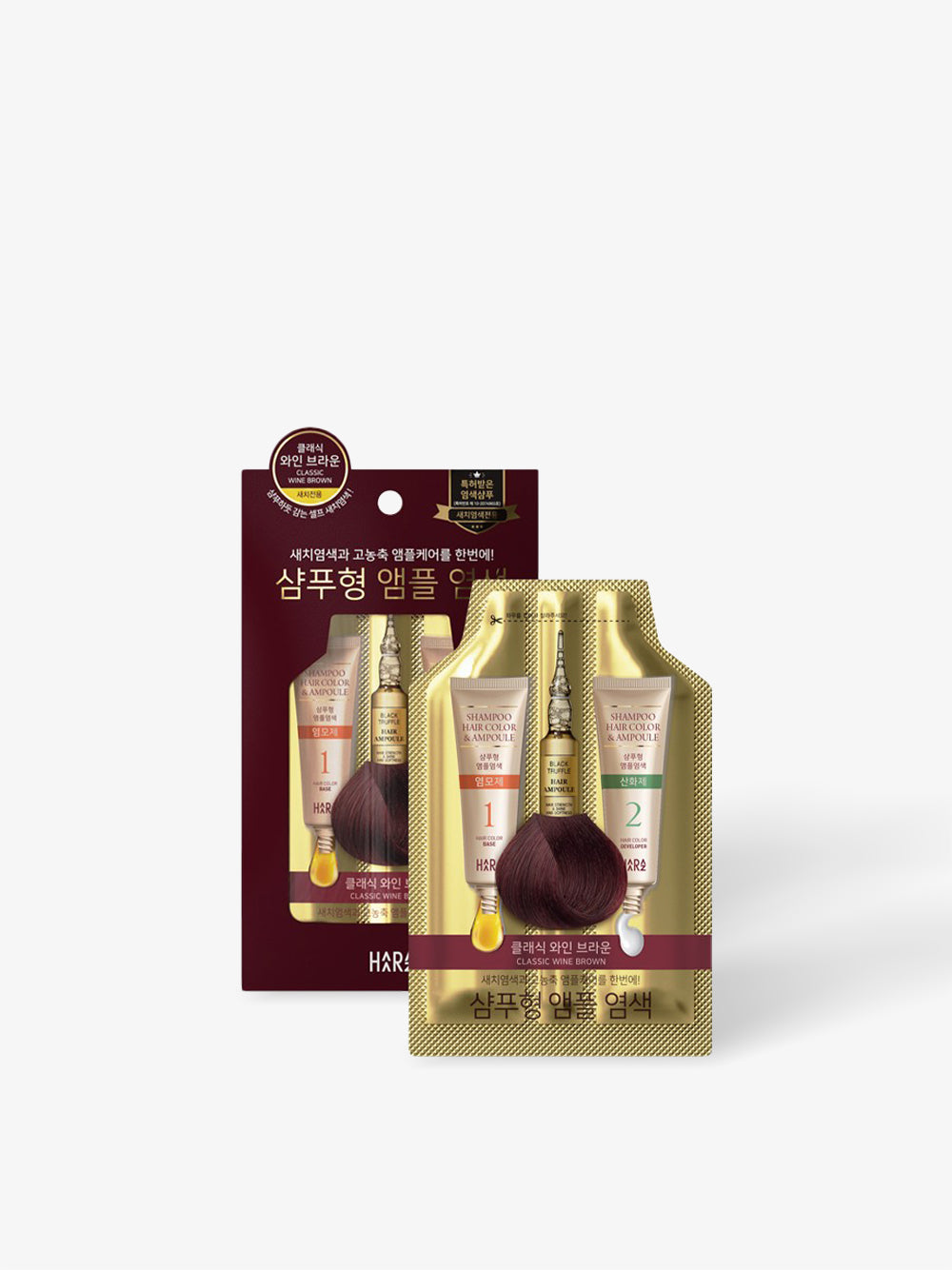 Classic Wine Brown Shampoo Hair Color & Ampoule 5pcs