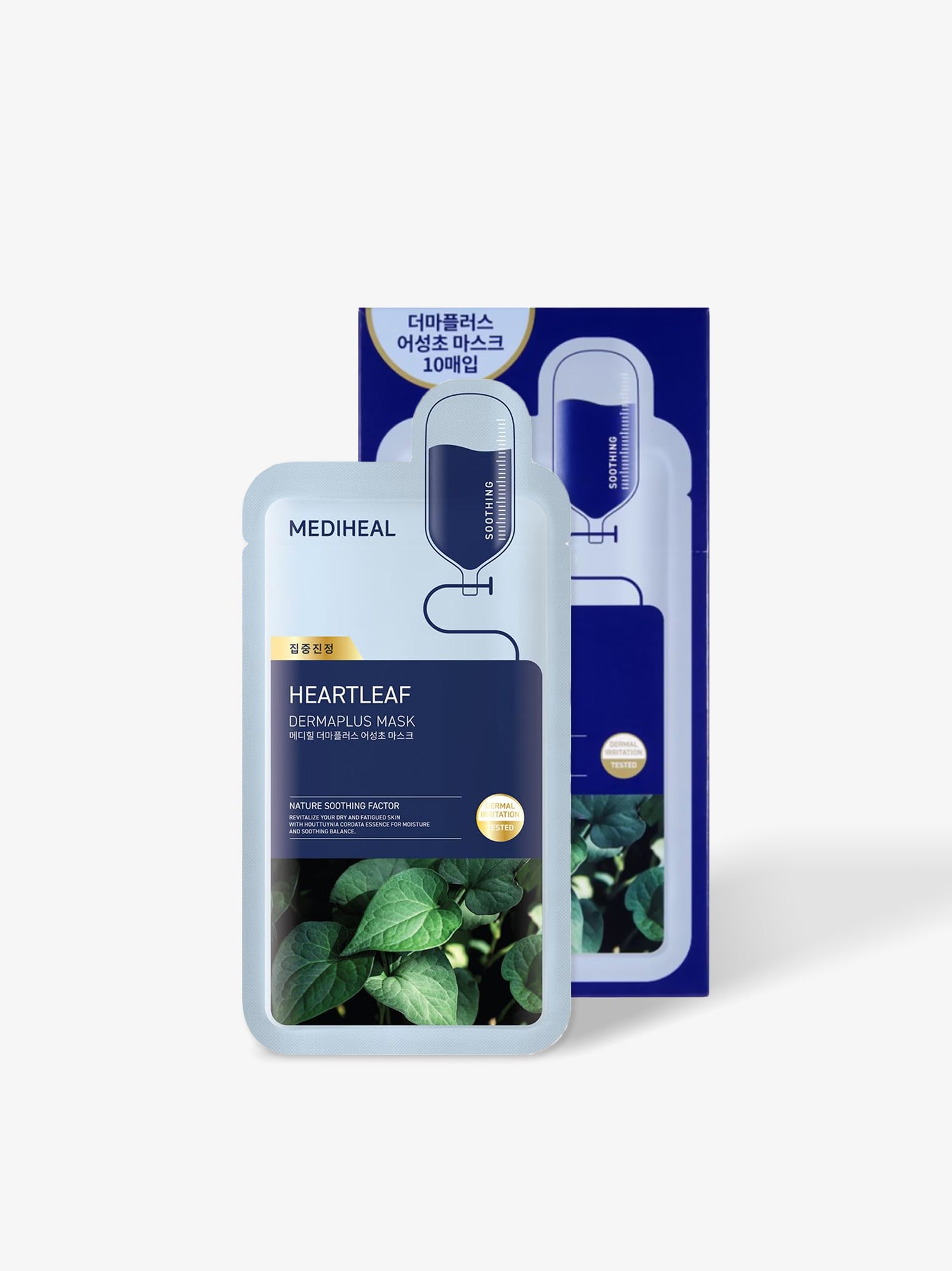 Dermaplus 心叶面膜 10 片