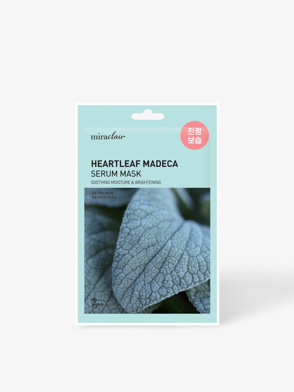 Heartleaf Madeca 精华面膜