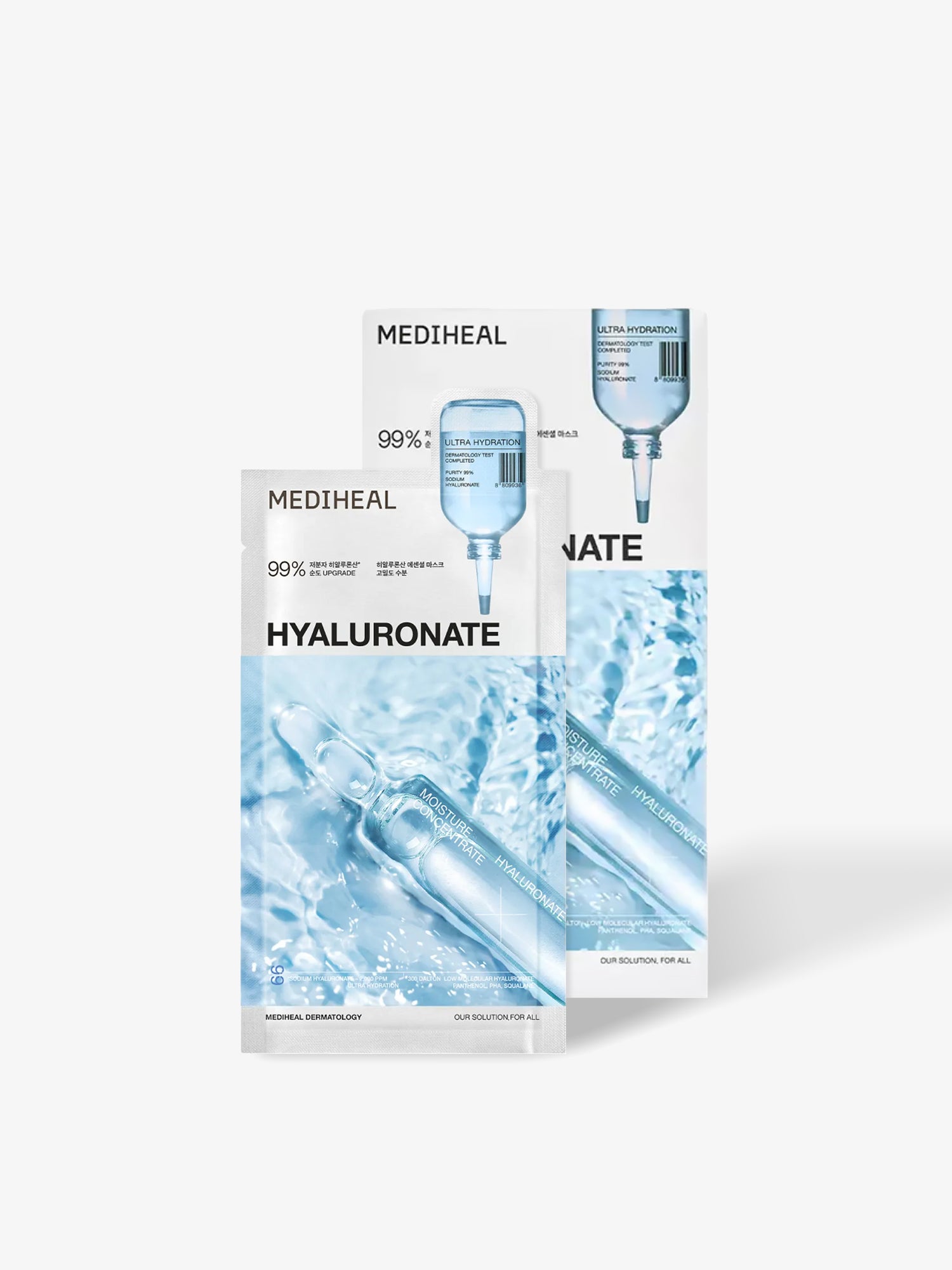 Hyaluronate Essential Mask Ultra Hydration 10 Sheets