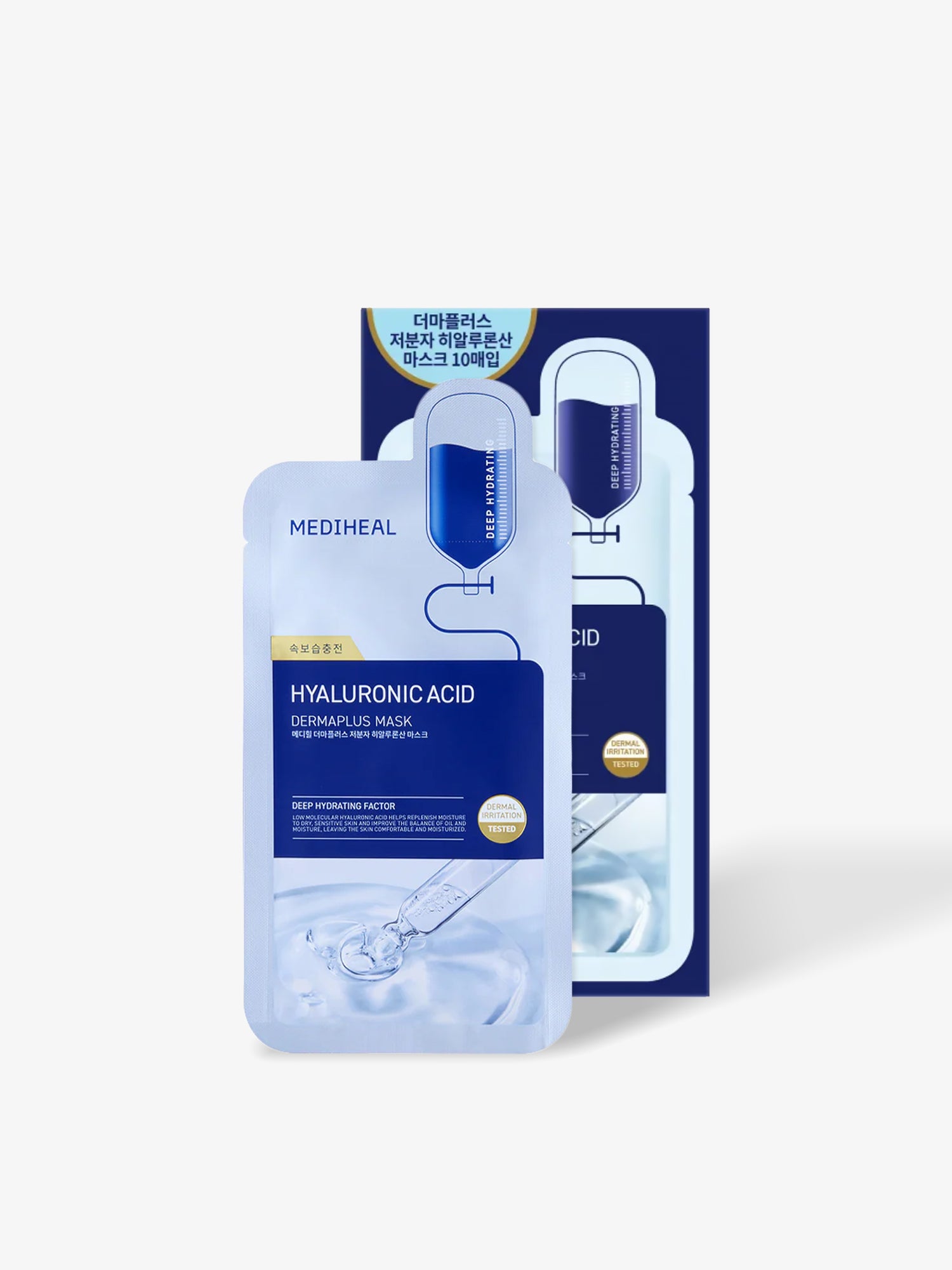 Dermaplus 低分子透明质酸面膜 10片