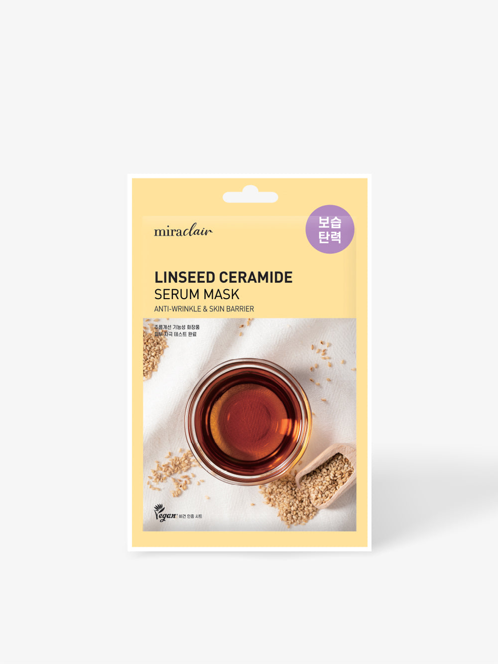 亚麻籽神经酰胺精华面膜