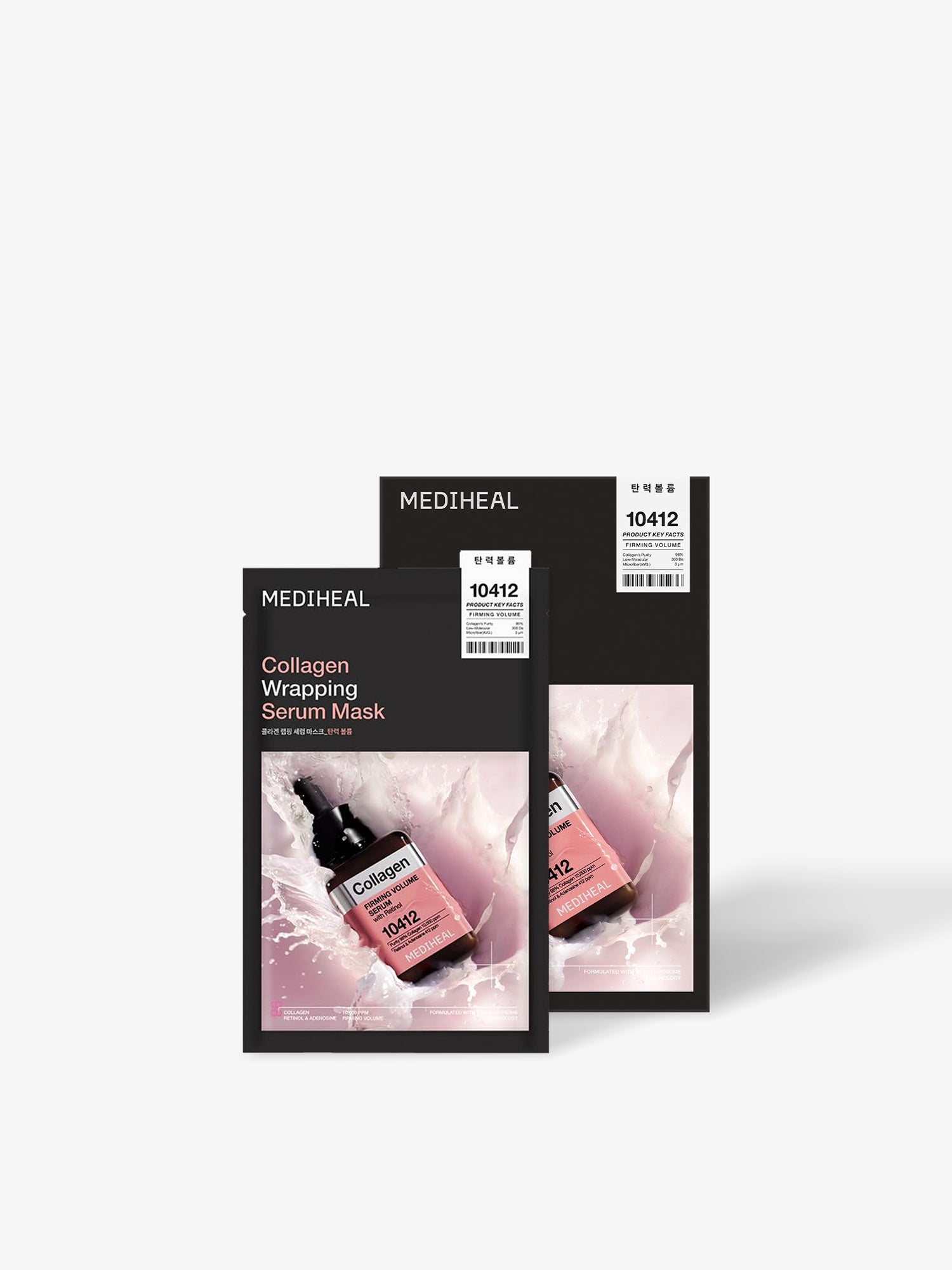 Collagen Wrapping Serum Mask 10 Sheets
