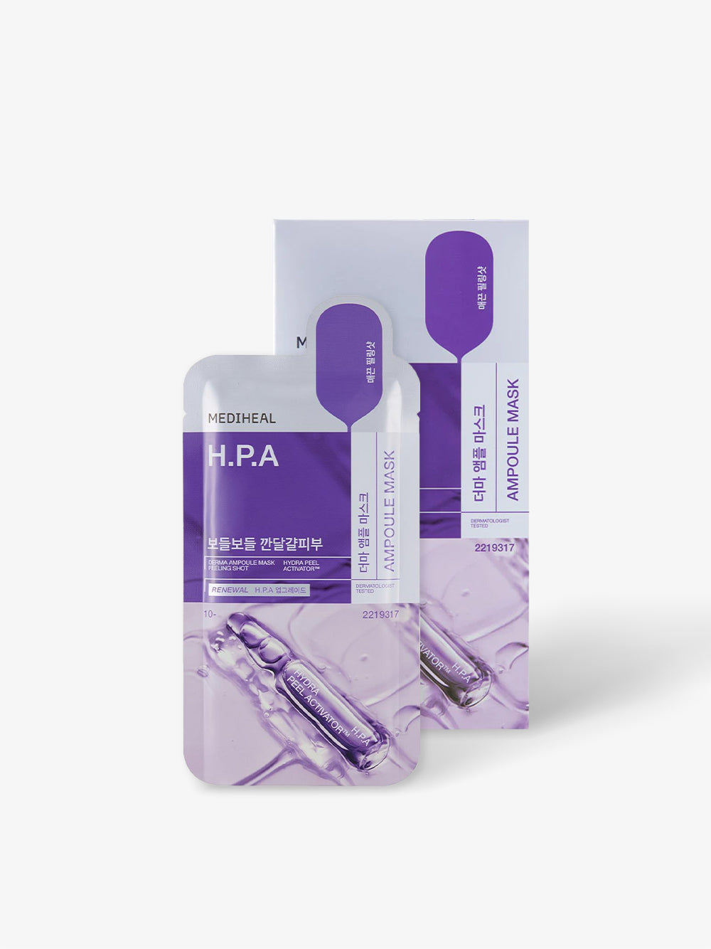 Derma Ampoule Mask H.P.A 10 Sheets