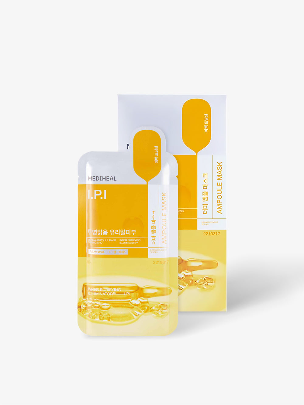 Derma Ampoule Mask I.P.I 10 Sheets