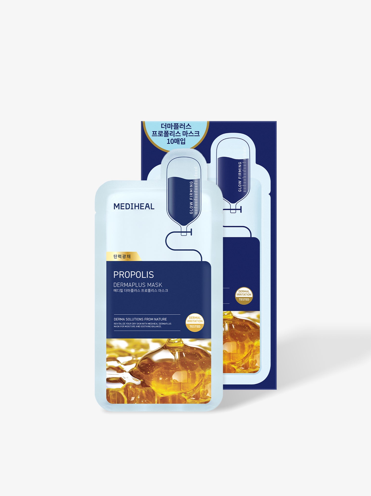 Propolis Dermaplus Mask 10 Sheets