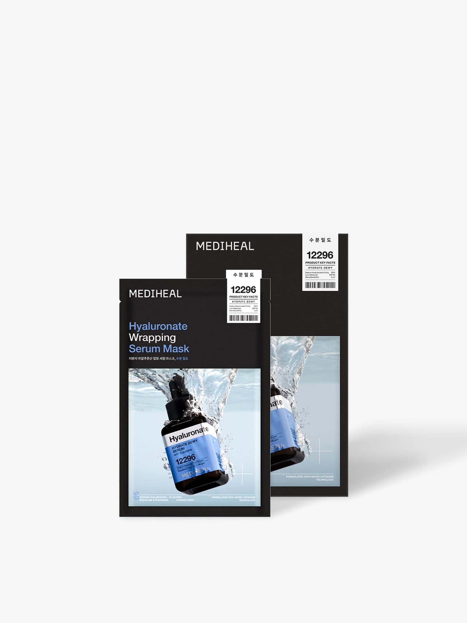 Hyaluronate Wrapping Serum Mask 10 Sheets