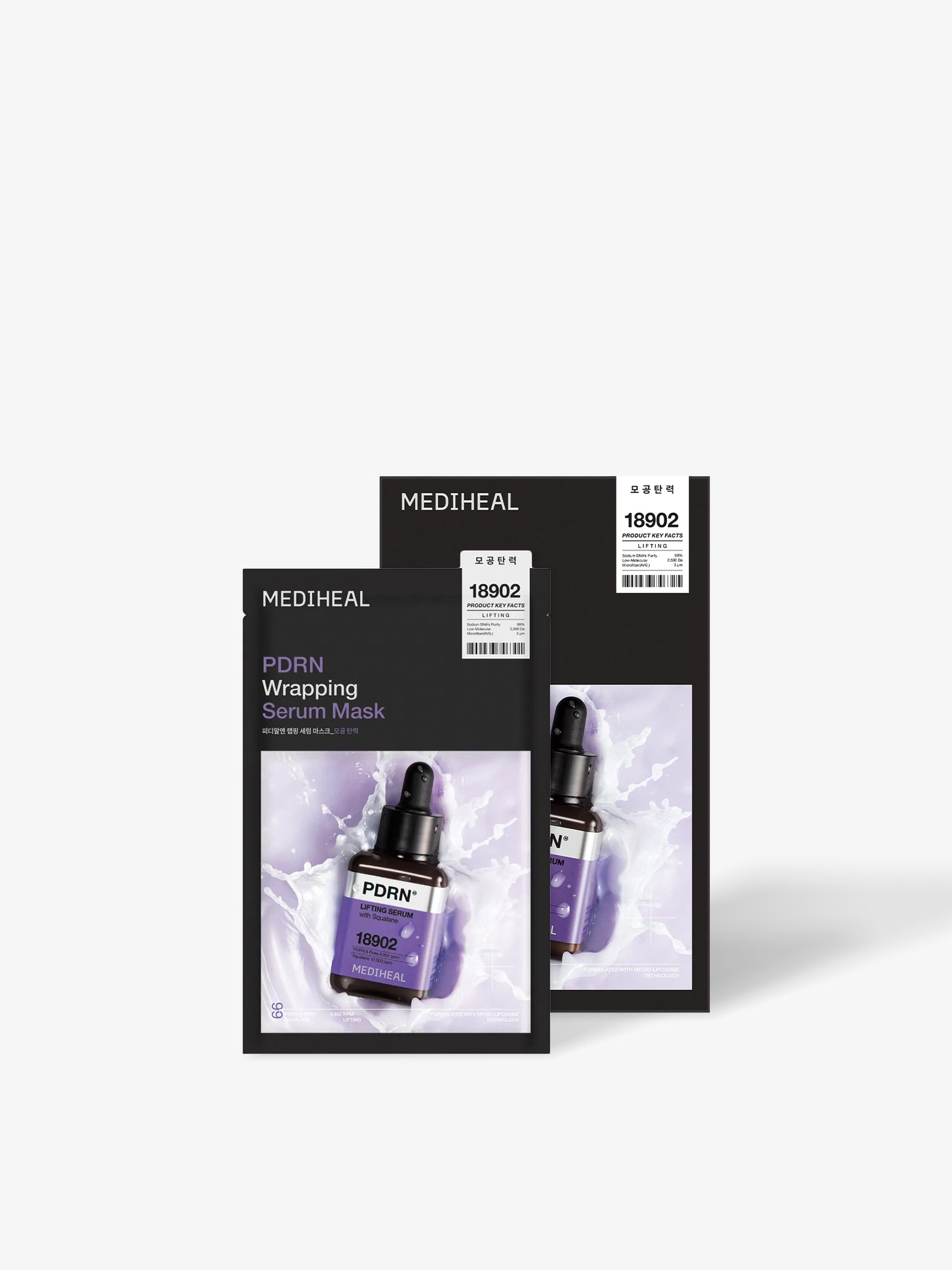 PDRN Wrapping Serum Mask 10 Sheets